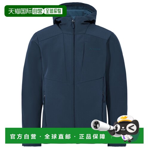 欧洲直邮VAUDE 男士户外软壳衣 0033807DARKSEA CO【付后1h可退】