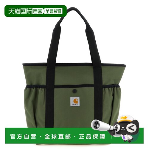 欧洲直邮CARHARTT WIP 男士斜挎包 I03688511XX A【付后1h可退】