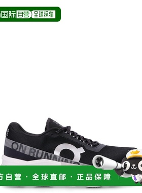 1h可退 香港直邮On 男士 Cloudmonster 2 运动鞋 3ME10121197BLAC