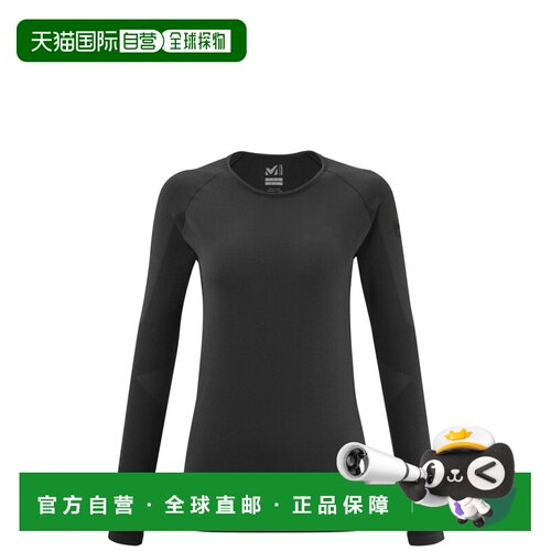 自营欧洲直邮Millet觅乐 DRYNAMIC SOFT 女款内衣裤 黑色滑雪长袖