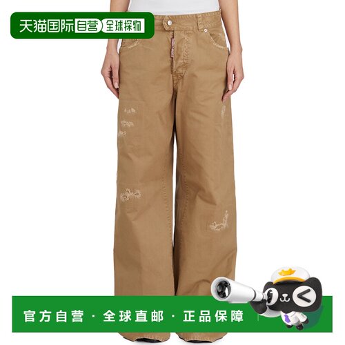 香港直邮Dsquared2二次方9 TO 5女士长裤 【付后1h可退】