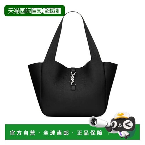 香港直邮Saint Laurent LE 5 À 7 BEA手提包 763435AAEQC