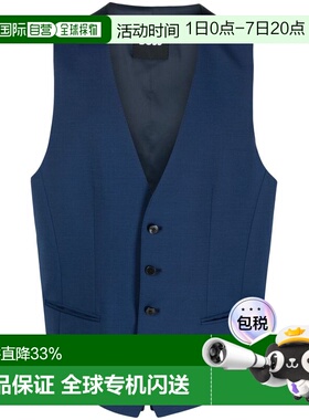 1h可退 香港直邮Hugo Boss 雨果博斯 男士 CHALECO CONJUNTO 马甲
