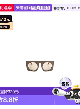 1h可退 香港直邮Stella McCartney 圆形太阳镜 SC40017I配饰