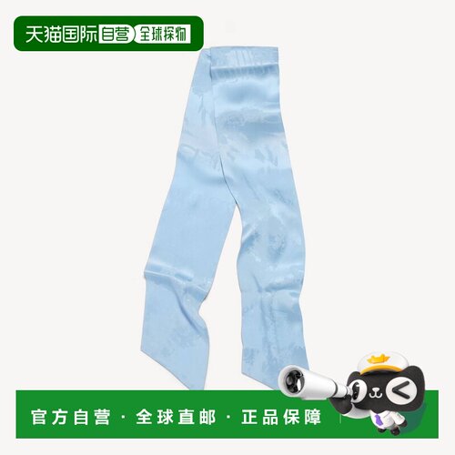 自营欧洲直邮Balenciaga巴黎世家 Washed Crayon女士浅蓝色丝绸围