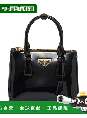 1h可退 PRADA 女士手提包 1BA906069F03KJ