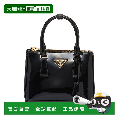 1h可退 PRADA 女士手提包 1BA906069F03KJ