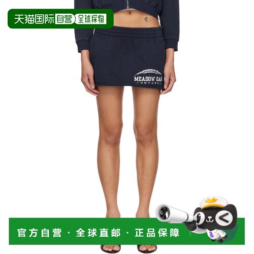 香港直邮SKIMS 女士 海军蓝 Boyfriend Fleece 短裙 BTSKT11887WN
