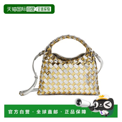 香港直邮Bottega Veneta Mini Hop 编织单肩包 77【付后1h可退】