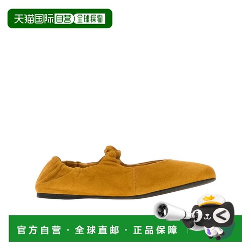 1h可退 香港直邮MIU MIU 女士休闲鞋 5F340E008FD005F0R55 AW2025
