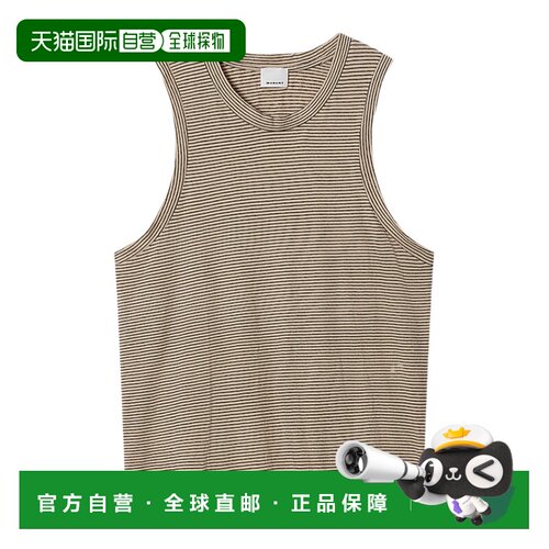 Isabel Marant Dervins 款背心 TS0310HAD1N02H