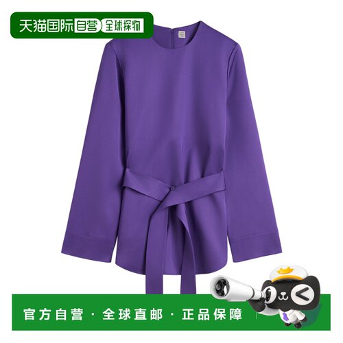 1h可退 Toteme 长袖上衣 263WRT0763FB0671