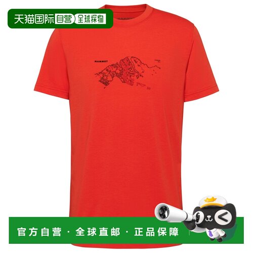 1h可退 欧洲直邮Mammut 男士户外T恤 2167416MAMMUTRED CO 红色