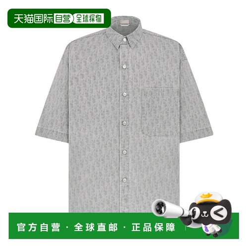 香港直邮Dior 短袖衬衫 243D589A3001迪奥 【付后1h可退】