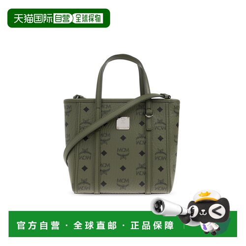 香港直邮MCM 女士手提包 MWPFAMT080K8 CO 绿色 Handbag with 'Vi