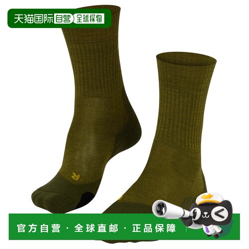 欧洲直邮FALKE 男士户外袜 2010463FOREST CO 军【付后1h可退】