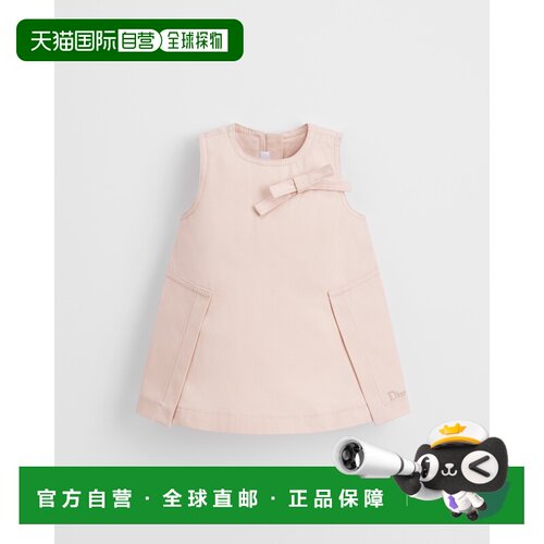 欧洲直邮Dior迪奥 12个月婴儿淡粉色棉质刺绣无袖A字连衣裙