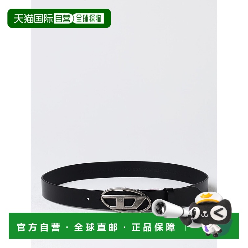 1h可退 欧洲直邮diesel 少男 腰带