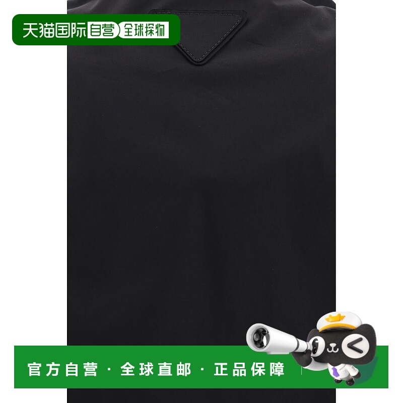 1h可退 欧洲直邮prada 男士 夹克衫普拉达长袖