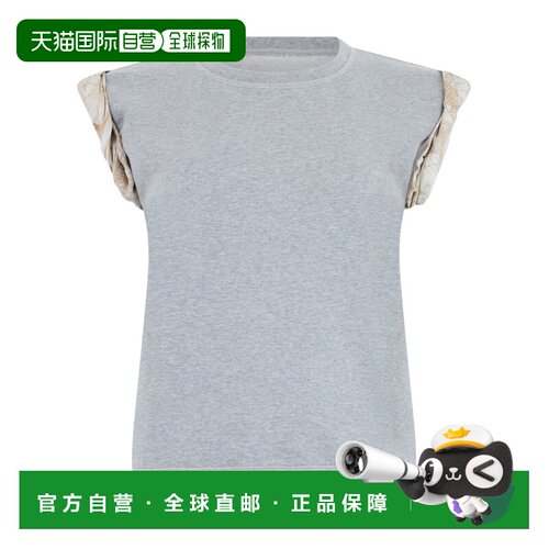 Maison Margiela 无袖卫衣 S29GU0087S25505