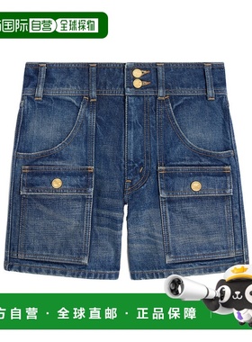 香港直邮Celine 腰带环牛仔短裤 RP06N930F.