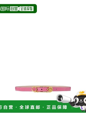 香港直邮Versace 徽标腰带 1004792DV3T范思哲