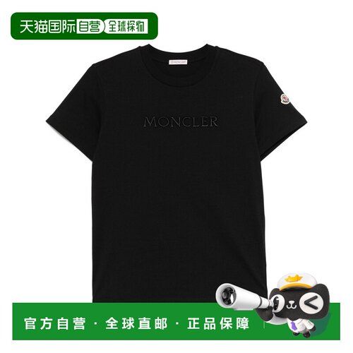 香港直邮MONCLER 女士T恤 K10938C0000889AUO999 【付后1h可退】