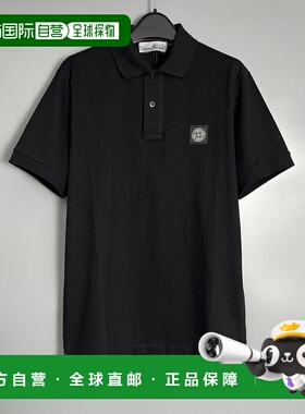 1h可退 香港直邮Stone Island 石头岛 男士 短袖POLO衫 K1S152200