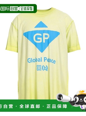 香港直邮Givenchy 纪梵希 男士 T恤 green绿色 舒适时尚