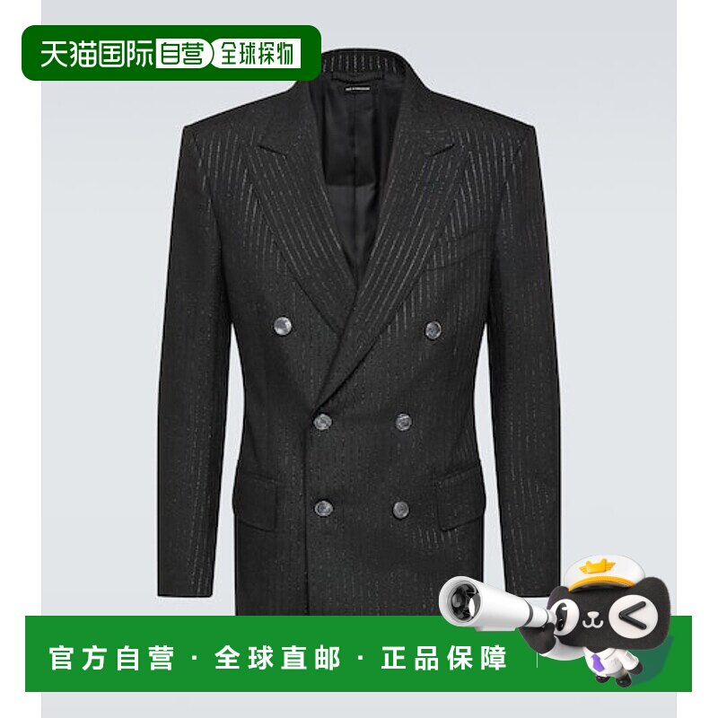 香港直邮Tom Ford 汤姆 福特 男士 Atticus 条纹马海毛混纺提花西 - 实物图