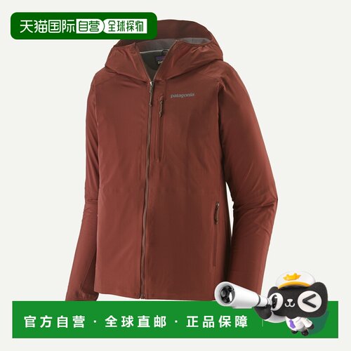 自营欧洲直邮PATAGONIA 男士自行车Craft夹克外套 Trail