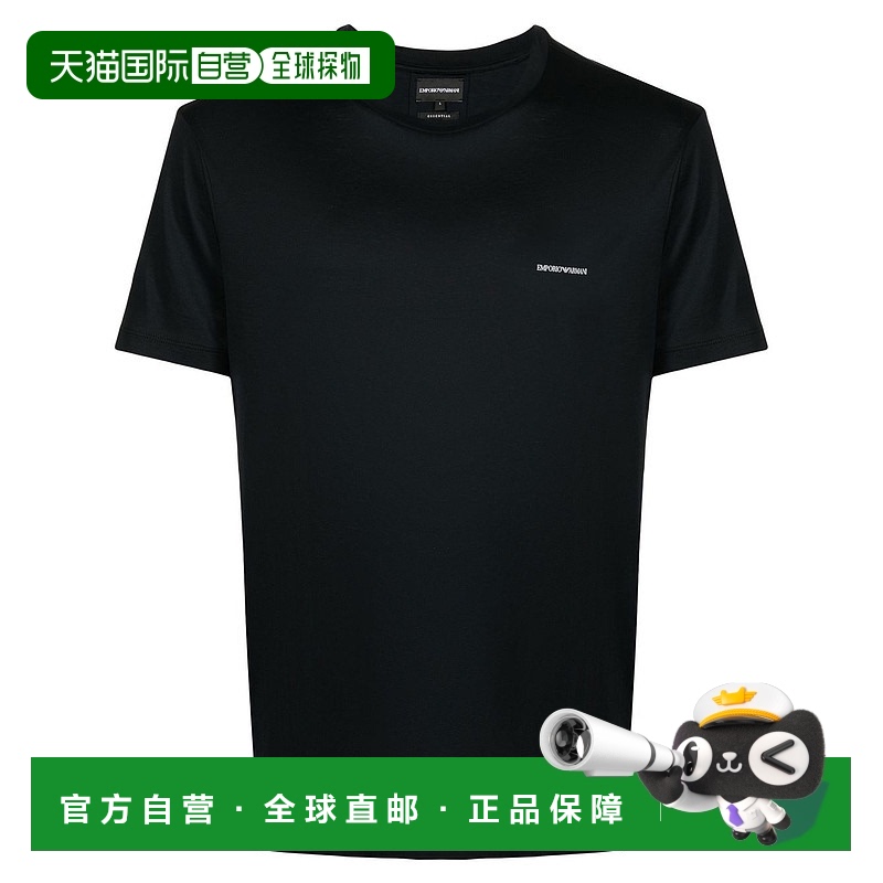 1h可退 欧洲直邮emporio armani 男士 上装T恤新款阿玛尼