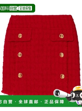 香港直邮Versace 徽标半身裙 10173111A12532包臀裙a字裙范思哲