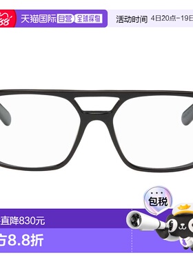 香港直邮Mm6 Maison Margiela 马丁 马吉拉 MM6 女士 黑色 14 眼