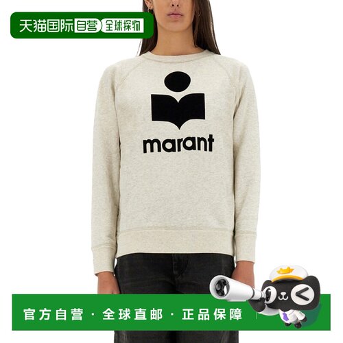香港直邮ISABEL MARANT 女士 MILLYNY 上衣 SW0160FAA1M07E23EC