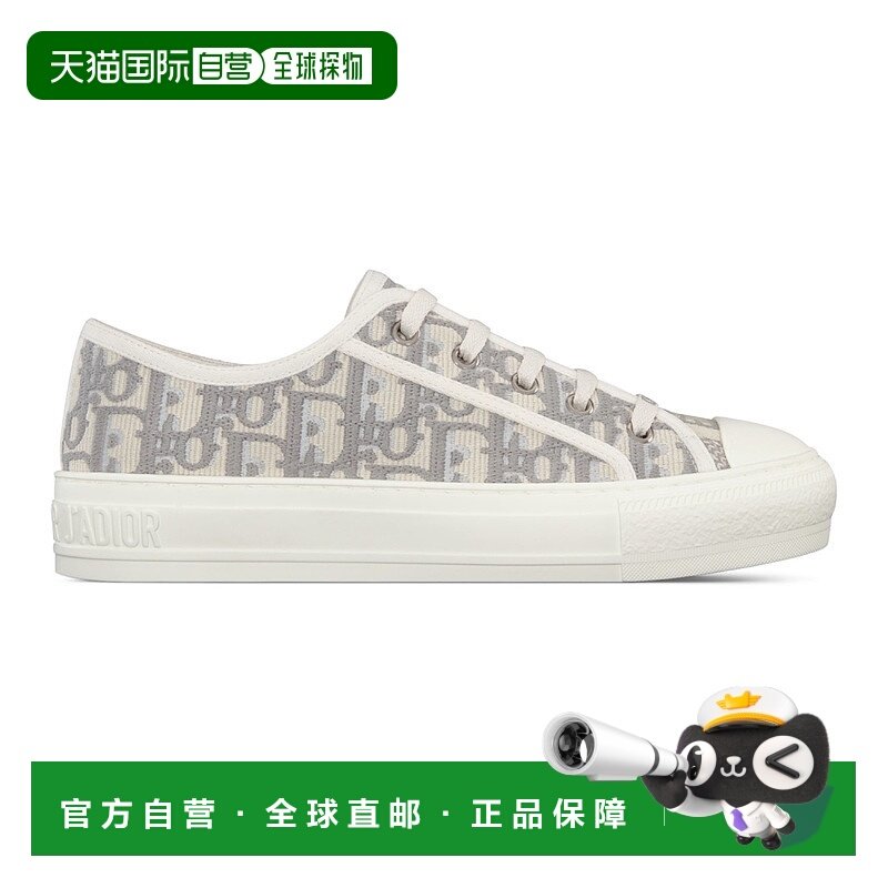 1h可退 欧洲直邮DIOR 迪奥 25秋冬  KCK211OBE/S33G DIO9Z7H6GRY