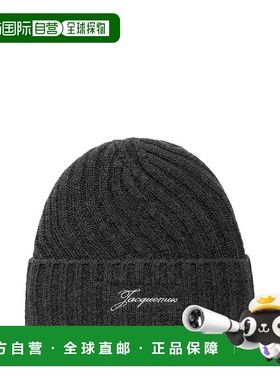 1h可退 香港直邮Jacquemus 男士 JACQUEMUS 灰色帽子 ACU00767AK0