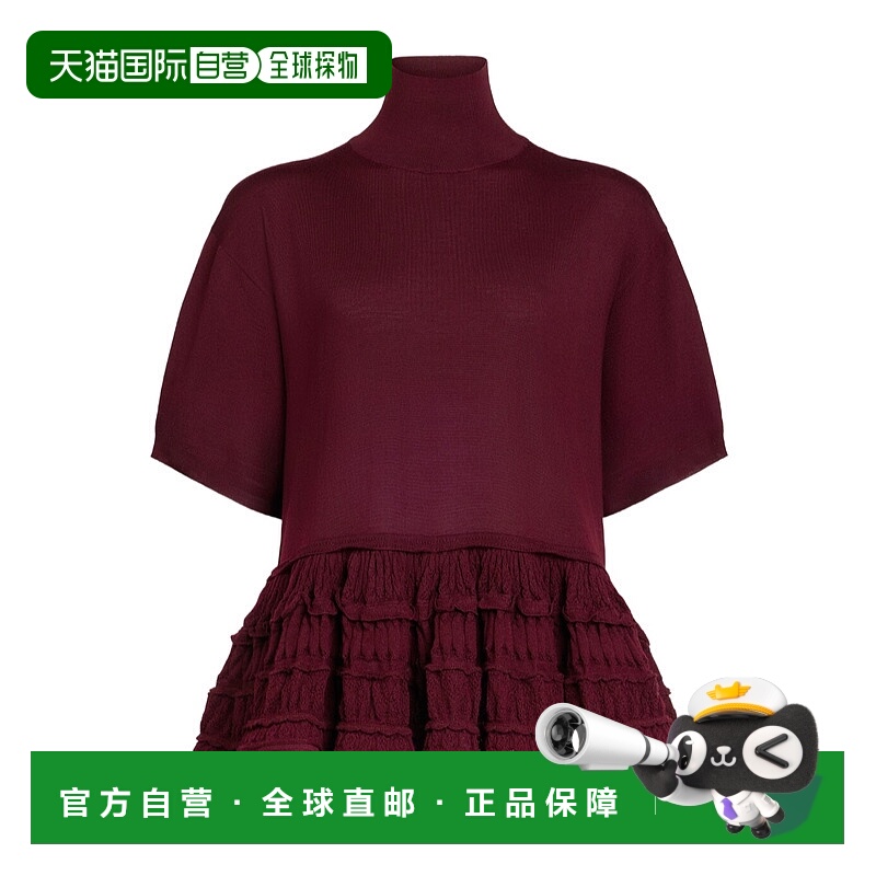 香港直邮Alaia 针织荷叶边T恤 AA9H1393K164C