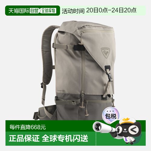 自营欧洲直邮ROSSIGNOL Escaper Free中性双肩背包 25L双肩包