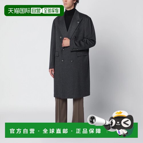 香港直邮TAGLIATORE 男士大衣 CLD10B010103S3402 A支付后1h可退