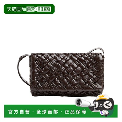香港直邮Bottega Veneta Rumple Messenger编织图案斜挎包 776519