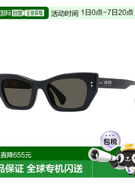 香港直邮Kenzo 高田贤三 女士 KENZO-sunglasses 太阳镜 KZ40162I