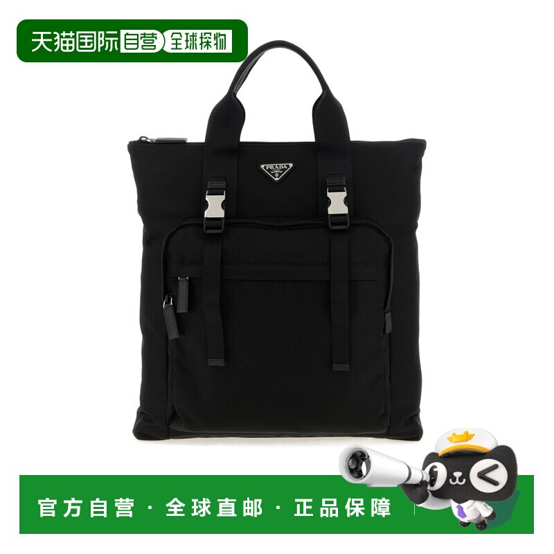 香港直邮PRADA 男士手提包 2VG0982DMGVOOMF0002 CO 黑色 拉链双