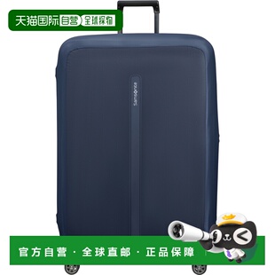 自营欧洲直邮Samsonite Ta Revolution反光加大号行李箱保护套男