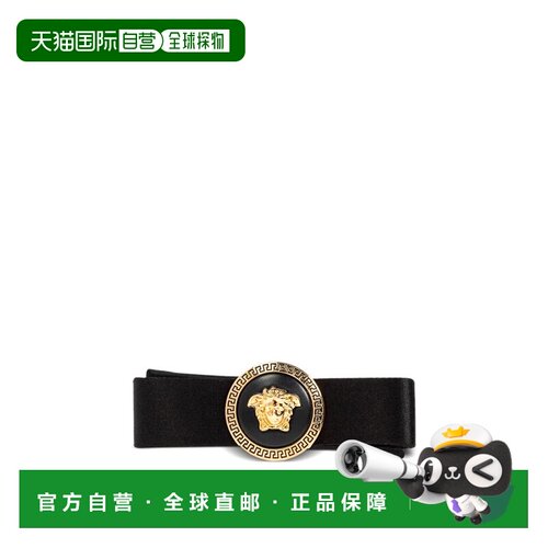 欧洲直邮VERSACE 女士发饰 1A1092010122561B00F SS2026 花色发夹