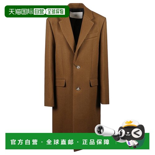 香港直邮Ami Paris 男士大衣 HCO010WV0078216 AW20支付后1h可退