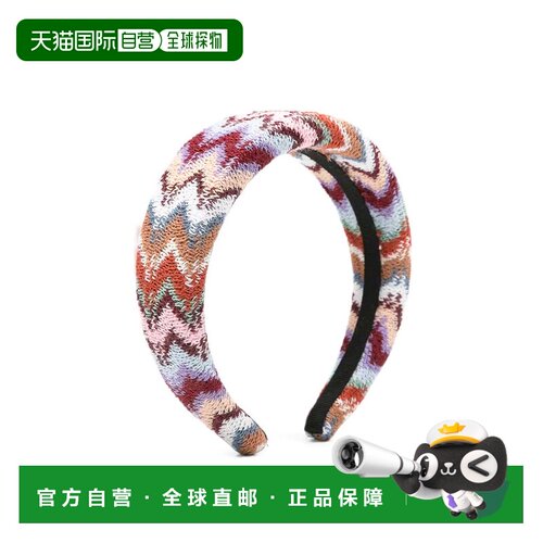 欧洲直邮MISSONI 女士发饰 CC00WMDA8230003 AW20【付后1h可退】