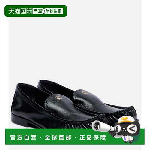 香港直邮MiuMiu缪缪女士乐福鞋女鞋一脚蹬 【付后1h可退】