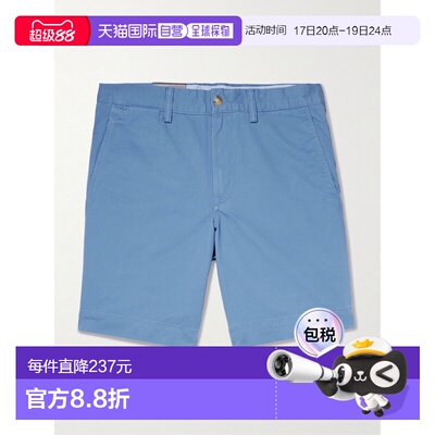 Polo Ralph Lauren Polo 拉夫 劳伦 男士 Bedford 直筒棉短裤