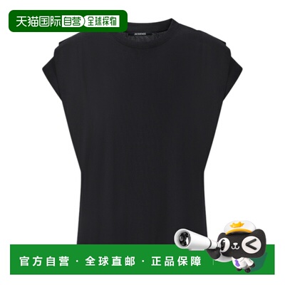 1h可退 香港直邮Jacquemus Ventadou 背心 TSW00591AJ00254
